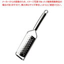【6/11 2時まで!エントリーでポイント5倍!!】マイクロプレイン ミディアムリボングレータープロ MP014