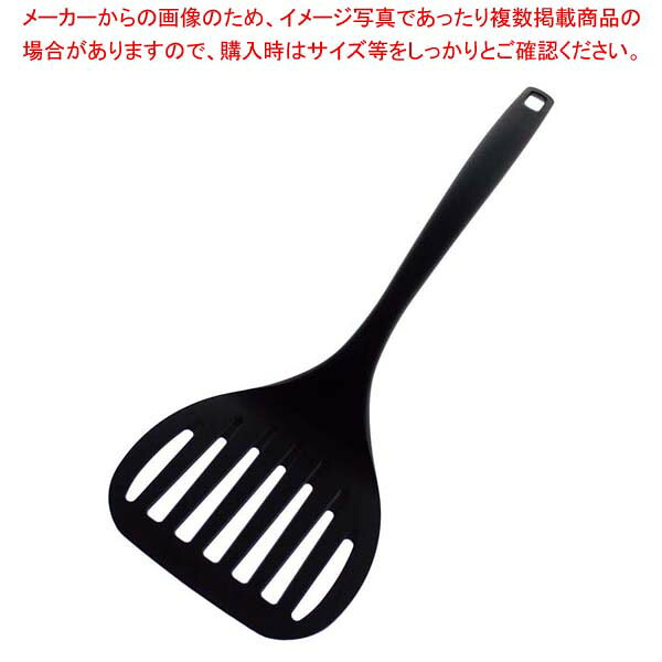 商品の仕様●外寸(mm)：縦：320 横：125 高さ：16●重量:64g●材質：ナイロン（グラスファイバー含む） ●食器乾燥機対応：○●洗浄機：○●耐熱・耐冷温度：耐熱温度：230℃●製造国：中国■● 幅の広いパンケーキや、ハンバーグをひっくり返すのに最適です※商品画像はイメージです。複数掲載写真も、商品は単品販売です。予めご了承下さい。※商品の外観写真は、製造時期により、実物とは細部が異なる場合がございます。予めご了承下さい。※色違い、寸法違いなども商品画像には含まれている事がございますが、全て別売です。ご購入の際は、必ず商品名及び商品の仕様内容をご確認下さい。※原則弊社では、お客様都合（※色違い、寸法違い、イメージ違い等）での返品交換はお断りしております。ご注文の際は、予めご了承下さい。