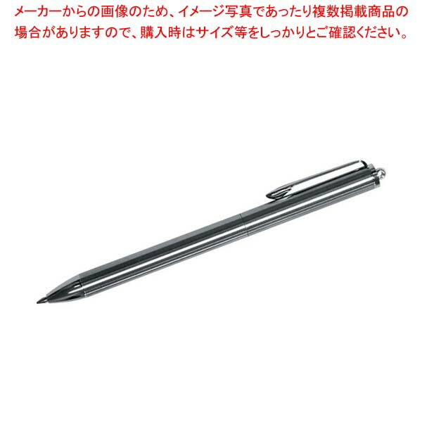 Rakuten - 加圧式ステンレスボールペン(クリップ付)KSB-130PT