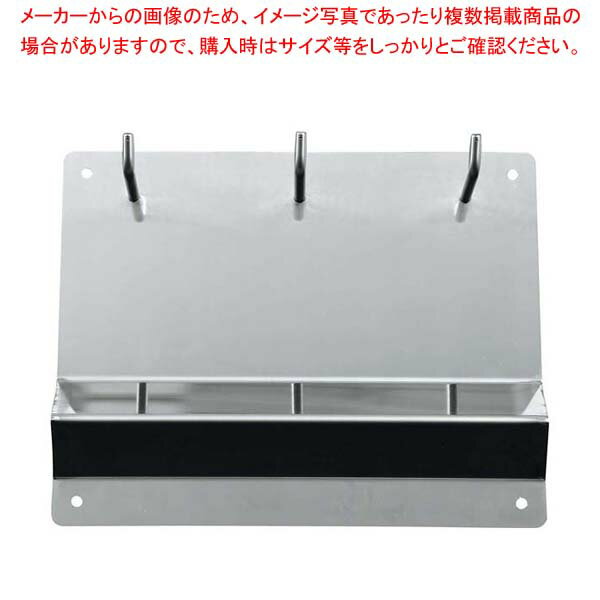 SUS �ݤ�̾�� SL-200-3