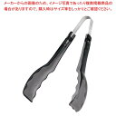 ニューポリカトング No.630 ブラック 全長210mm