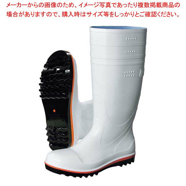 弘進 食品用安全長靴 ハイブリーダーガードHB500 白 28.0cm
