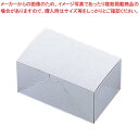 紙製 洋生カートン 白 02068 No.4(25枚入)