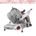 ベルケル グラヴィタ 電動ハムスライサー BEG30(3)