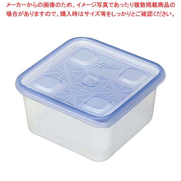 業務用 ジップロックコンテナー 正方形 1100ml 10個入
