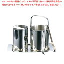 18-8ミニバーセット MR-465 トレー・トング付き