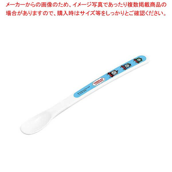 Spoon - 子供食器 きかんしゃトーマス フィーディングスプーン FS-1 51609