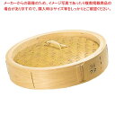 ひのき 中華セイロ 蓋 φ45cm 05316