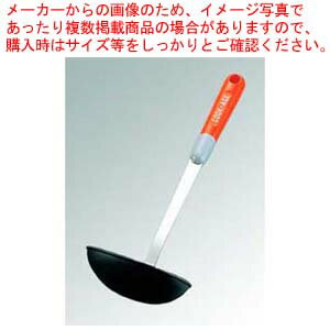 【まとめ買い10個セット品】クックエイジ ナイロン お玉 大 90cc A-316