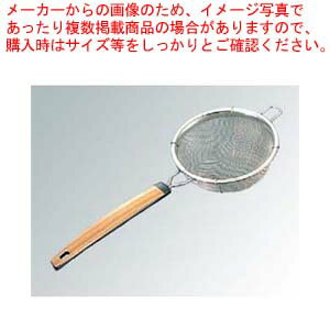 ビクトリー 18-8 PC柄 木目 茶漉 小 シングル φ62