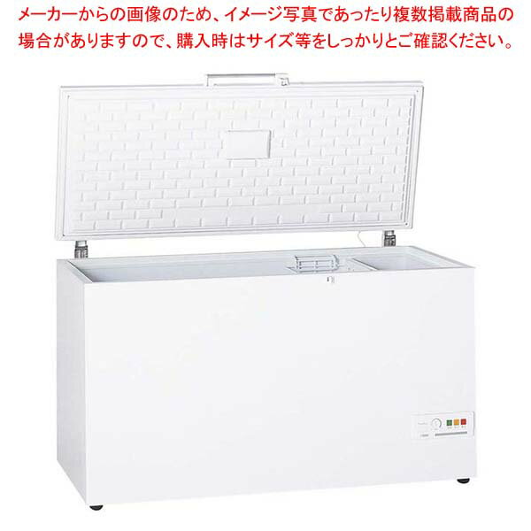 【まとめ買い10個セット品】エクセレンス チェスト型冷凍庫 VF-464A