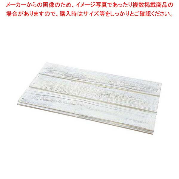 Yパネル 42用 S 短側面 ホワイト