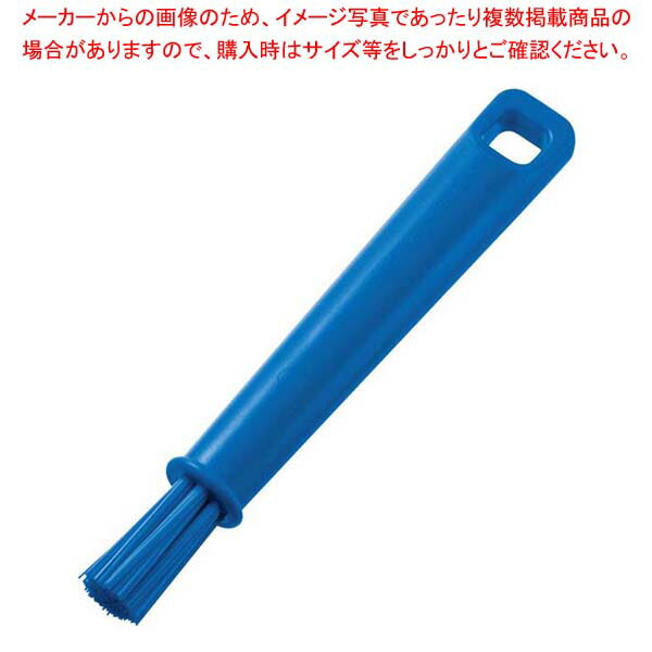 Cooking, Confectionery Goods - HP ペンブラシ ブルー 54135