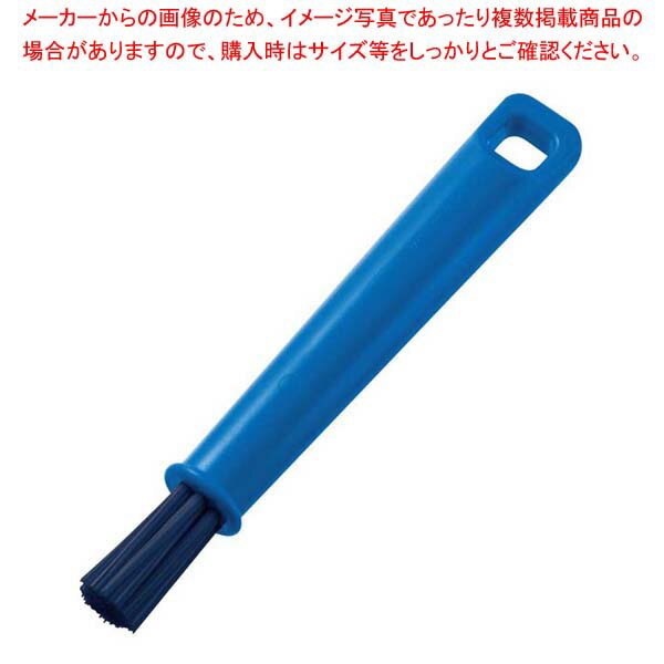 HPM ペン磁性ブラシ ブルー 57110