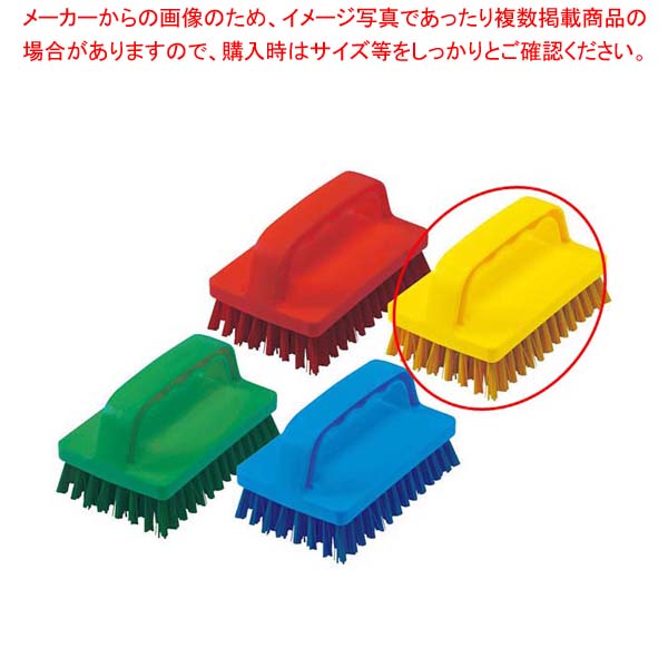 HPM ハンド磁性ブラシ 角型 イエロー 57078
