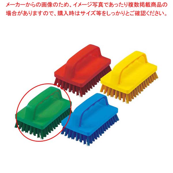HPM ハンド磁性ブラシ 角型 グリーン 57079