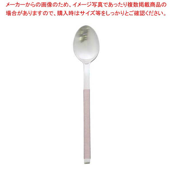 樂天商城 - j-tone コージー ティースプーン ピンク【レストラン 喫茶店 カフェ ホテル 厨房用 業務用】