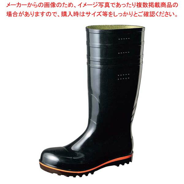 弘進 ハイブリーダー HB-200(先芯なし)黒 25.5cm【作業靴 料理靴 長靴 滑りにくい 足もと安全 ゴミが詰..