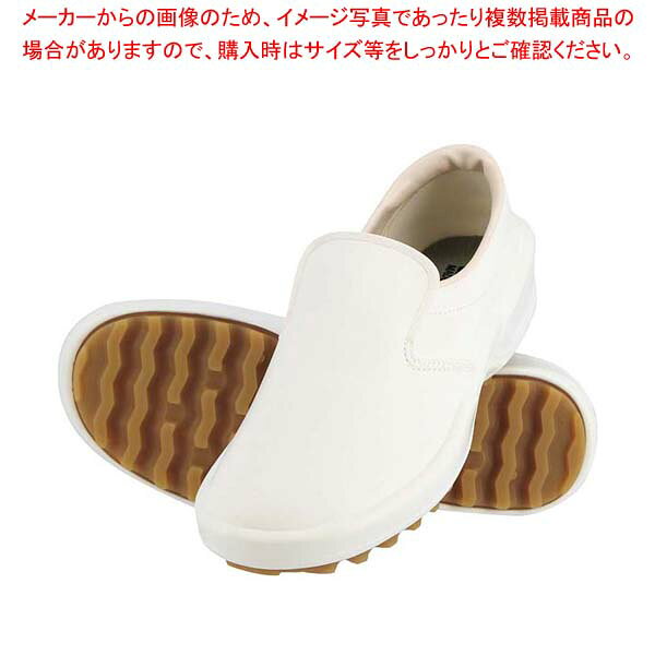 商品の仕様●外寸(mm)：95 ●重量：350g●材質：人工皮革(クラリーノ)●抗菌：○●防カビ加工：○●製造国：日本■●耐滑性に優れた厨房スニーカー●耐油性●クッション性●抗菌●殺菌処理に強い●国産品●詰まりにくく汚れが落ちやすいソールを採用※商品画像はイメージです。複数掲載写真も、商品は単品販売です。予めご了承下さい。※商品の外観写真は、製造時期により、実物とは細部が異なる場合がございます。予めご了承下さい。※色違い、寸法違いなども商品画像には含まれている事がございますが、全て別売です。ご購入の際は、必ず商品名及び商品の仕様内容をご確認下さい。※原則弊社では、お客様都合（※色違い、寸法違い、イメージ違い等）での返品交換はお断りしております。ご注文の際は、予めご了承下さい。