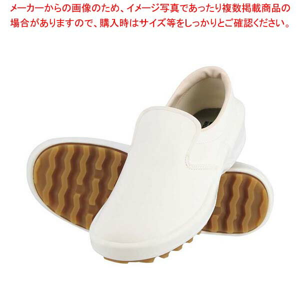 商品の仕様●外寸(mm)：95 ●重量：370g●材質：人工皮革(クラリーノ)●抗菌：○●防カビ加工：○●製造国：日本■●耐滑性に優れた厨房スニーカー●耐油性●クッション性●抗菌●殺菌処理に強い●国産品●詰まりにくく汚れが落ちやすいソールを採用※商品画像はイメージです。複数掲載写真も、商品は単品販売です。予めご了承下さい。※商品の外観写真は、製造時期により、実物とは細部が異なる場合がございます。予めご了承下さい。※色違い、寸法違いなども商品画像には含まれている事がございますが、全て別売です。ご購入の際は、必ず商品名及び商品の仕様内容をご確認下さい。※原則弊社では、お客様都合（※色違い、寸法違い、イメージ違い等）での返品交換はお断りしております。ご注文の際は、予めご了承下さい。