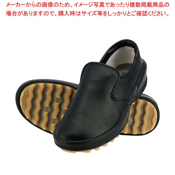 商品の仕様●外寸(mm)：95 ●重量：350g●材質：人工皮革(クラリーノ)●抗菌：○●防カビ加工：○●製造国：日本■●耐滑性に優れた厨房スニーカー●耐油性●クッション性●抗菌●殺菌処理に強い●国産品●詰まりにくく汚れが落ちやすいソールを採用※商品画像はイメージです。複数掲載写真も、商品は単品販売です。予めご了承下さい。※商品の外観写真は、製造時期により、実物とは細部が異なる場合がございます。予めご了承下さい。※色違い、寸法違いなども商品画像には含まれている事がございますが、全て別売です。ご購入の際は、必ず商品名及び商品の仕様内容をご確認下さい。※原則弊社では、お客様都合（※色違い、寸法違い、イメージ違い等）での返品交換はお断りしております。ご注文の際は、予めご了承下さい。