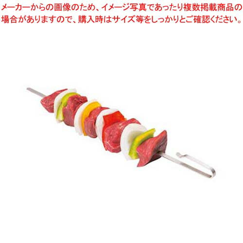シーア ステンレス ミニ串のみ 355mm 29655