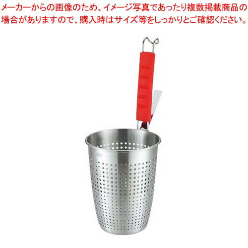 UK 18-8 シリコン柄 カラーハンドルてぼ L レッド