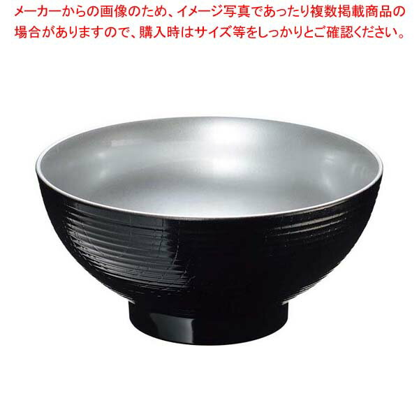 塑胶制品 - 耐熱6.5寸乱筋木目丼 外黒内光銀