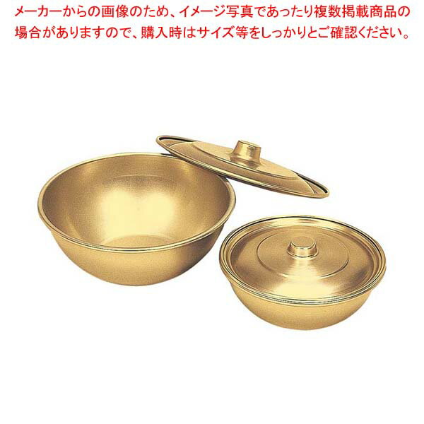 樂天商城 - しゅう酸 アルマイトボール用蓋 15cm