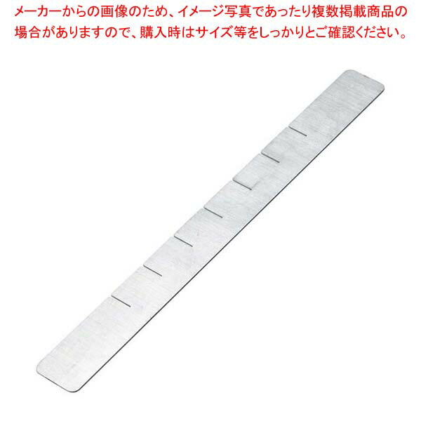 EBM オールステンレス レターケース タイプB用仕切り L