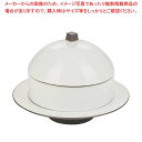 マラソン期間限定!\エントリーでポイント5倍!/レヴォル エキノクス ディムサムセット ディーププレート オワイト 651955