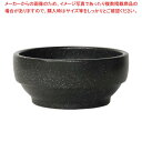 【6/4 20時から!エントリーでポイント5倍!!】陶器 スタッキング ビビンバ鍋 16cm 黒石目調 230 326-0138