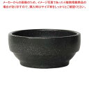 【6/4 20時から!エントリーでポイント5倍!!】陶器 スタッキング ビビンバ鍋 18cm 黒石目調 230 326-0136