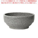 【6/4 20時から!エントリーでポイント5倍!!】陶器 スタッキング ビビンバ鍋 18cm グレー 230 327-0136