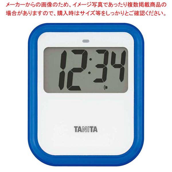 タニタ 非接触タイマー 洗えるタイプ TD-424 BL ブルー