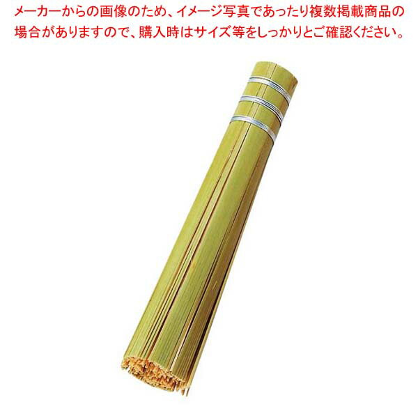 【まとめ買い10個セット品】竹ササラ 6寸(08734)
