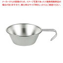 【6/4 20時から!エントリーでポイント5倍!!】18-8 ステンレス シェラカップ 330ml 目盛付