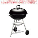 商品の仕様●外寸(mm)：φ570×579×H980 ●重量:10.8kg●材質：スチール（メッキ加工） ●製造国：中国■● 蓋を開けることなく温度を確認できるため、最高の状態に調理が可能です。● コンパクトでありながらもWeberの技術が凝縮されており、どんな食材も簡単にふっくらジューシーに焼きあがります。● 外はカリッと中はジューシー、誰でも笑顔の本格派● 世界中にBBQへの愛に火をつけたブランドWeber※商品画像はイメージです。複数掲載写真も、商品は単品販売です。予めご了承下さい。※商品の外観写真は、製造時期により、実物とは細部が異なる場合がございます。予めご了承下さい。※色違い、寸法違いなども商品画像には含まれている事がございますが、全て別売です。ご購入の際は、必ず商品名及び商品の仕様内容をご確認下さい。※原則弊社では、お客様都合（※色違い、寸法違い、イメージ違い等）での返品交換はお断りしております。ご注文の際は、予めご了承下さい。