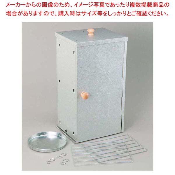 ����ڹ�˼ ST-124 ���⡼����