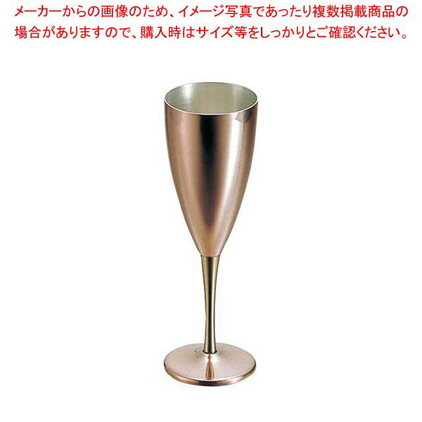 商品の仕様●外寸(mm)：φ70×H196 ●容量：240cc●材質：銅■●銅は金属の中でも優れた熱伝導率を誇ります。そのため冷やしたビールやジュースを注げば、あっという間にカップ全体が中の飲み物と同じ温度になります。しかも保冷効果も持続し...