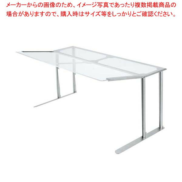 EBM フードガード 片面