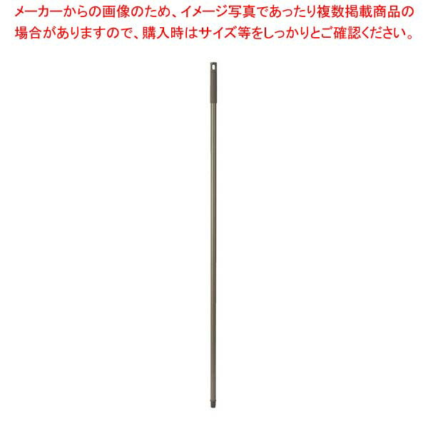 スーパーSALE限定！＼エントリーでポイント5倍!／2989.jpプラス ネジコミハンドル125