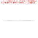 マラソン期間限定!\エントリーでポイント5倍!/ヴァイカン アルミハンドル 29315 ホワイト