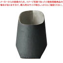 【6/11 2時まで!エントリーでポイント5倍!!】YUKI 瓦食器 Sake picher(片口)