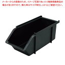 EBM スタッカブルオーガナイザーボックス マットブラック