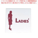金属サイン 女マークLADIES KS778-5