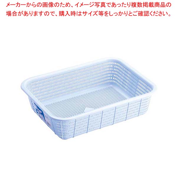 商品の仕様●外寸(mm)：355×265×H90 ●材質：ポリプロピレン●抗菌：○※商品画像はイメージです。複数掲載写真も、商品は単品販売です。予めご了承下さい。※商品の外観写真は、製造時期により、実物とは細部が異なる場合がございます。予めご了承下さい。※色違い、寸法違いなども商品画像には含まれている事がございますが、全て別売です。ご購入の際は、必ず商品名及び商品の仕様内容をご確認下さい。※原則弊社では、お客様都合（※色違い、寸法違い、イメージ違い等）での返品交換はお断りしております。ご注文の際は、予めご了承下さい。
