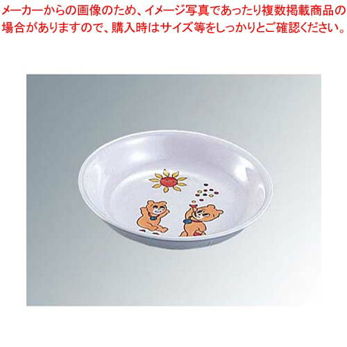 メラミン 子供食器 コロちゃん 大皿 KF-26