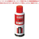 ライター用ガスボンベ 120g