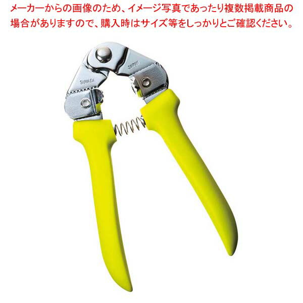 ギンナン割 ぎんなんぼうず 新型 全長142